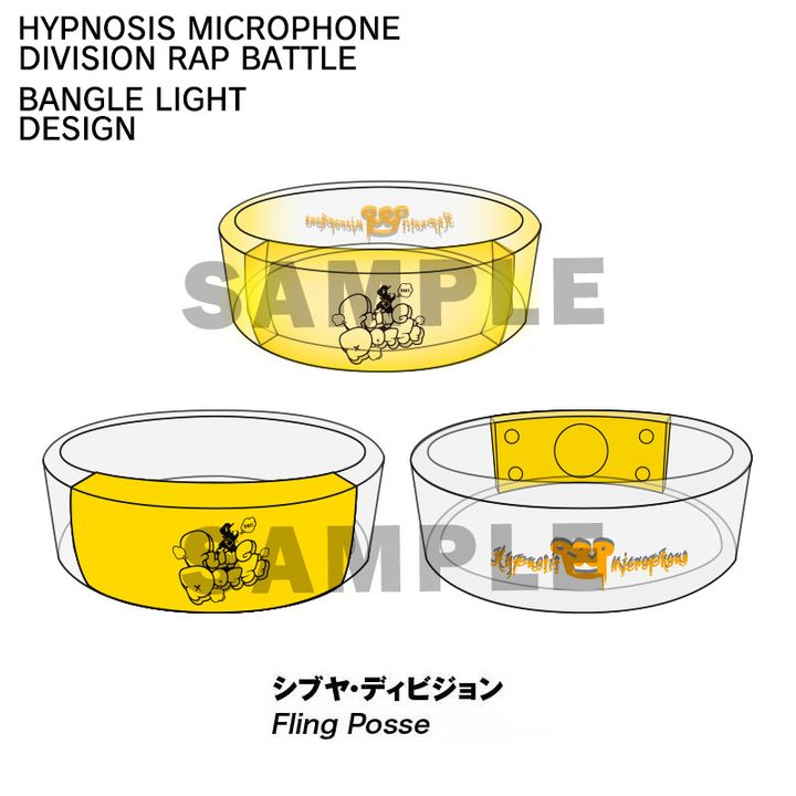  Hypnosismic Bangle Light Shibuya Division Fling Posse