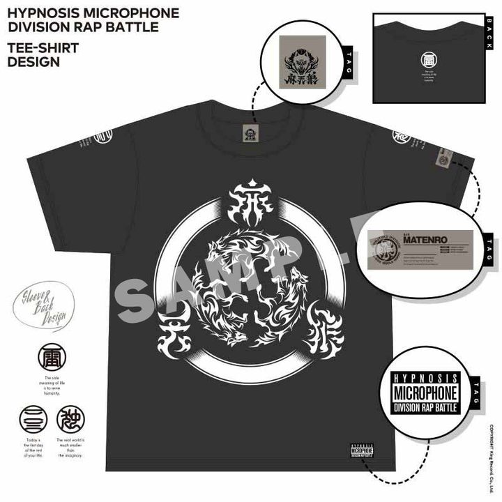 Hypnosismic T-Shirt Light Shinjuku Division Matenrou