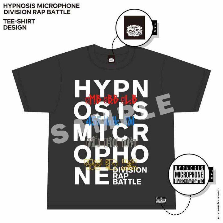 Hypnosismic T-Shirt Black