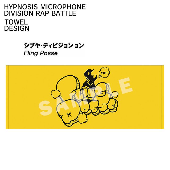  Hypnosismic Towel Shibuya Division Fling Posse