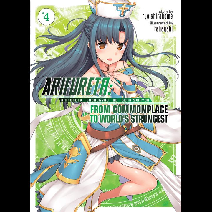 Light Novel Arifureta: From Commonplace to World's Strongest Vol. 4