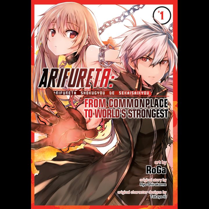 Seven Seas Entertainment English Manga Arifureta: From Commonplace to World's Strongest Vol. 1