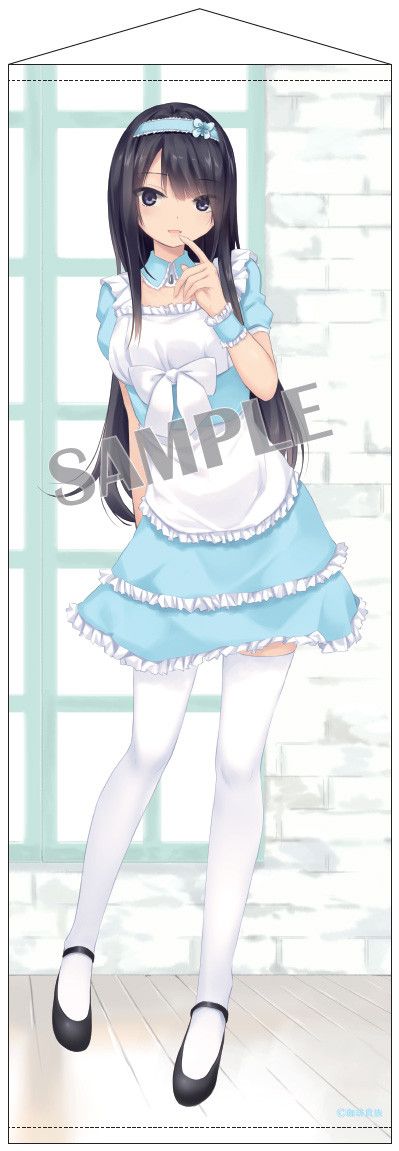 Coffee Kizoku Long Tapestry Shiramine Maid Ideal Ver. (145x51cm)