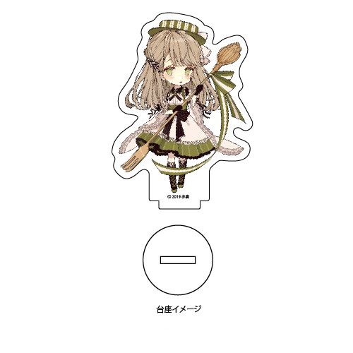 Acrylic Petit Stand Chocolate Cake Six Sisters 02 Matcha Chocolate Cake