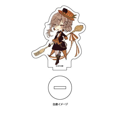 Acrylic Petit Stand Chocolate Cake Six Sisters 04 Orange Chocolate Cake