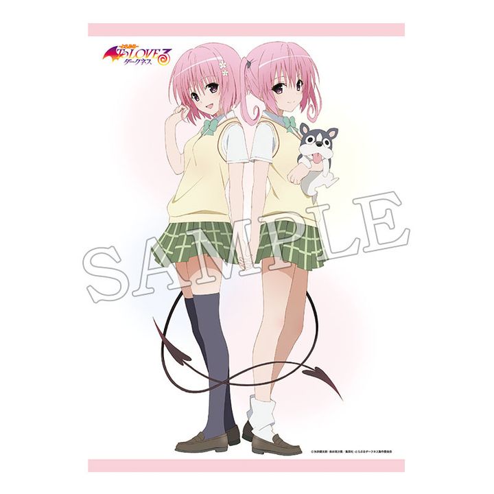 To Love-Ru Darkness B2 Tapestry A (72x51cm)