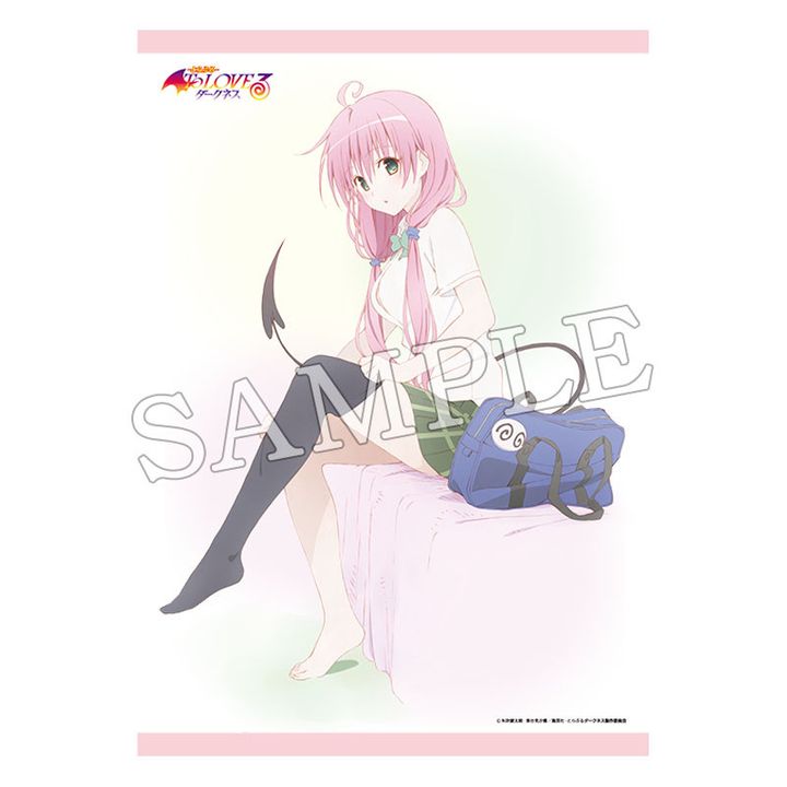 To Love-Ru Darkness B2 Tapestry B (72x51cm)