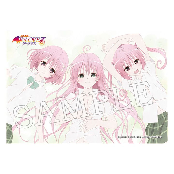 To Love-Ru Darkness A4 Multi Cloth A
