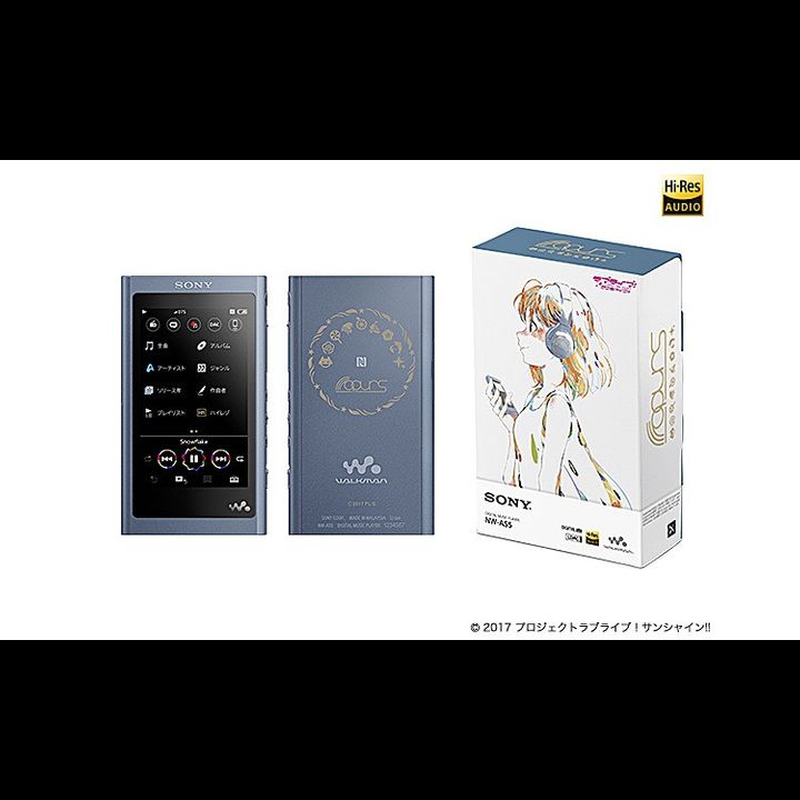 Sony Walkman NW-A55 - Love Live! Sunshine!! Edition