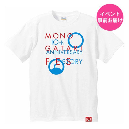 Monogatari Fes 10th Anniversary Story Official Goods T-Shirt White (S/M/L/XL Size)