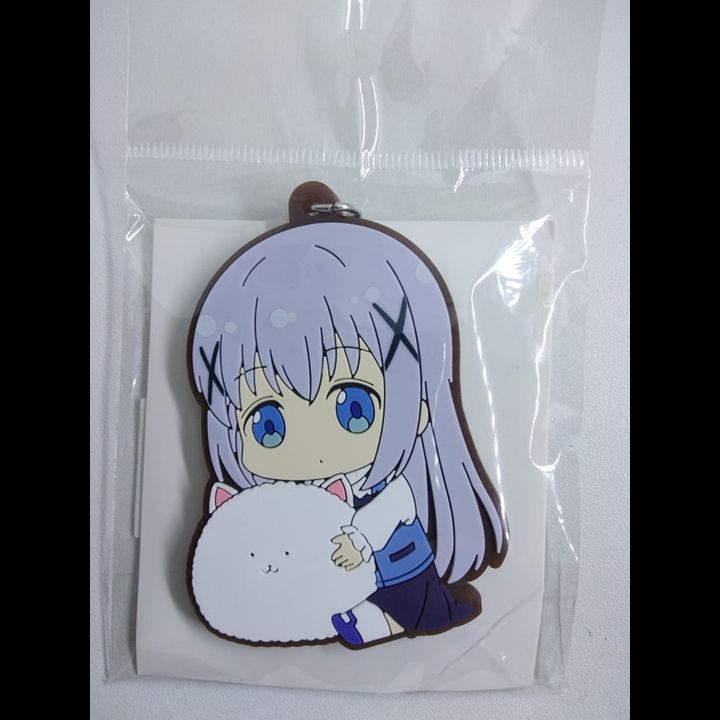 Gochumon wa Usagi Desu Ka?? GyuGyutto Rubber Strap Kafuu Chino
