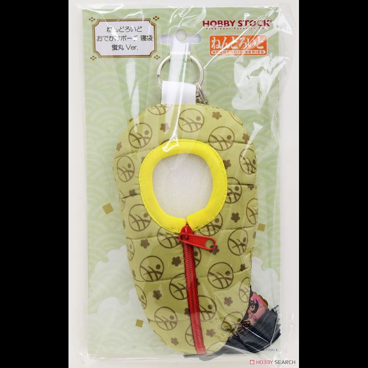 Nendoroid Sleeping Bag Hotarumaru