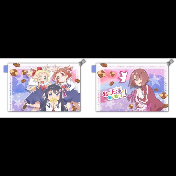Wataten!: An Angel Flew Down to Me Water-repellent Pouch