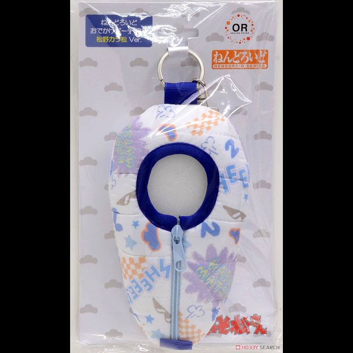 Nendoroid Sleeping Bag Karamatsu