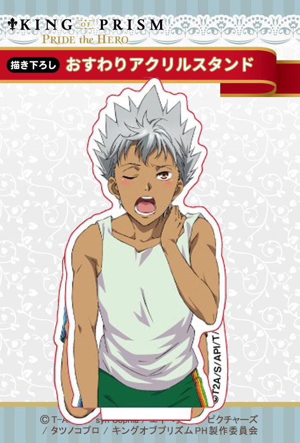 King of Prism -PRIDE the HERO- Original Illustration Osuwari Acrylic Stand Kaduki