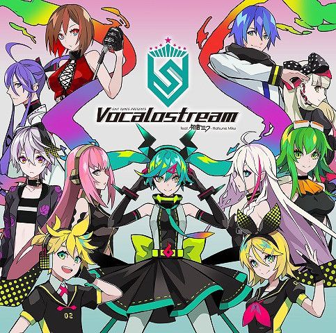 CD Album EXIT TUNES PRESENTS Vocalostream feat. Hatsune MIKU