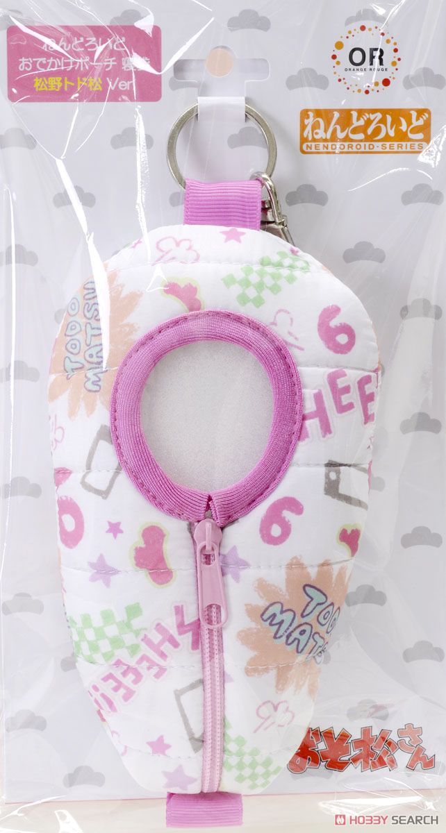 Nendoroid Sleeping Bag Todomatsu Matsuno