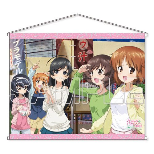 GIRLS und PANZER B2 Tapestry -Minna de Aukou Festival Ver.  (72x51cm)