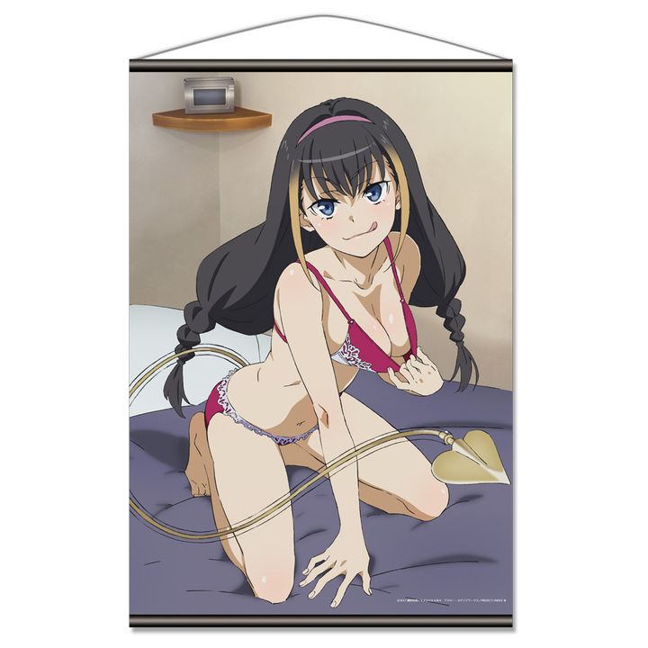 To Aru Majutsu no Index III B2 Tapestry D Lesser  (72x51cm)