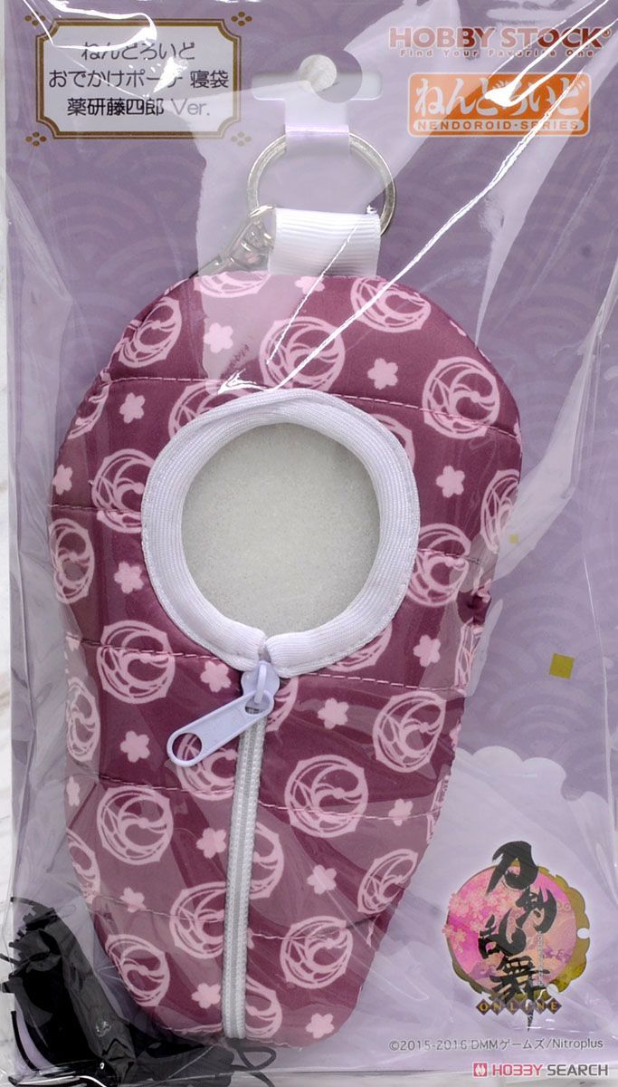 Nendoroid Sleeping Bag Yagen Toushirou
