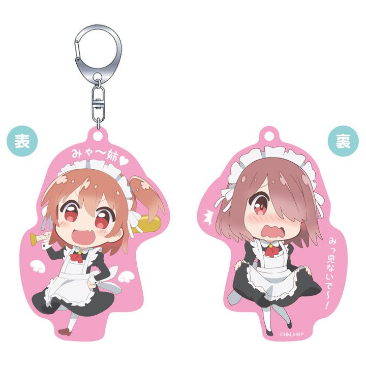 Wataten!: An Angel Flew Down to Me OmoteurAcrylic Maid Hinata & Maid Mya-nee