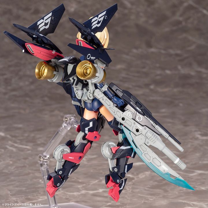 Megami Device 1/1 SOL Strike Raptor