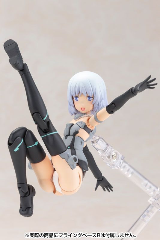 Frame Arms Girl Materia - Normal Ver.
