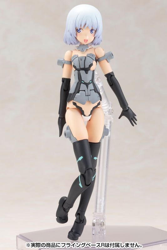 Frame Arms Girl Materia - Normal Ver.