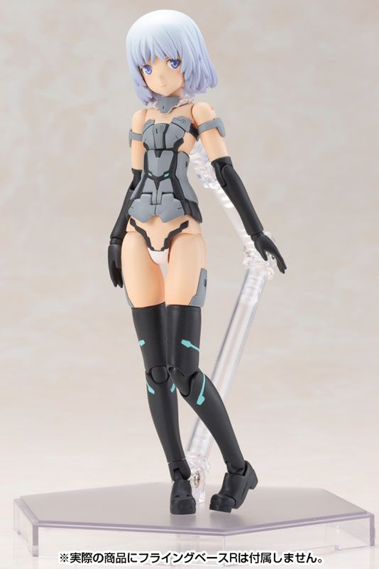 Frame Arms Girl Materia - Normal Ver.