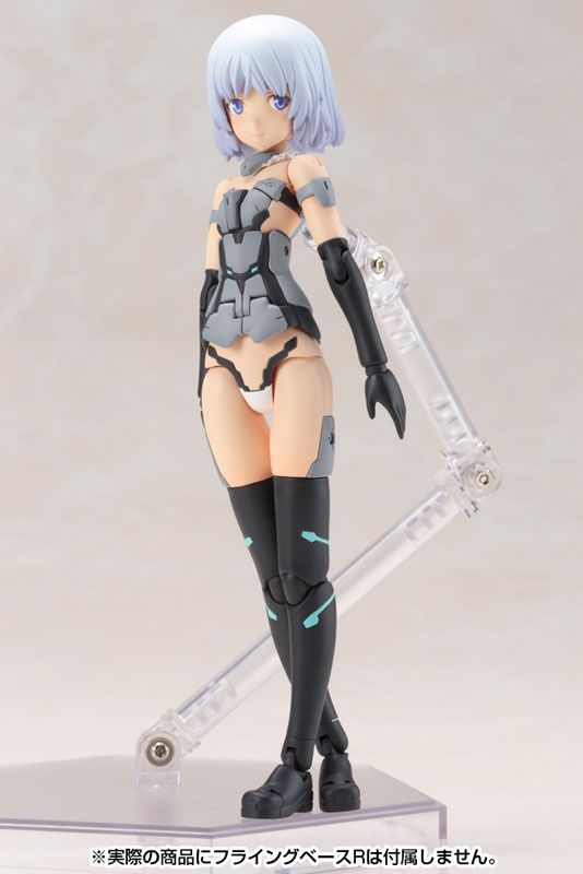 Frame Arms Girl Materia - Normal Ver.