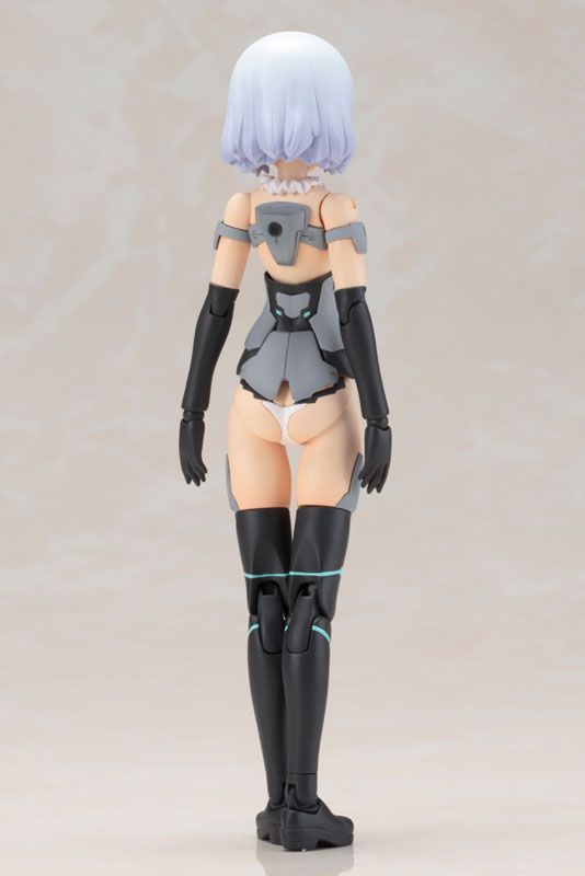Frame Arms Girl Materia - Normal Ver.