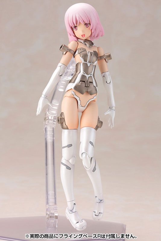 Frame Arms Girl Materia - White Ver.