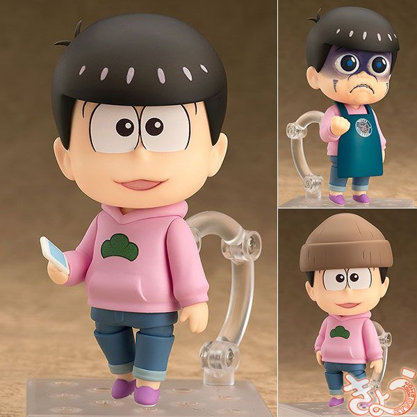 Nendoroid Todomatsu Matsuno