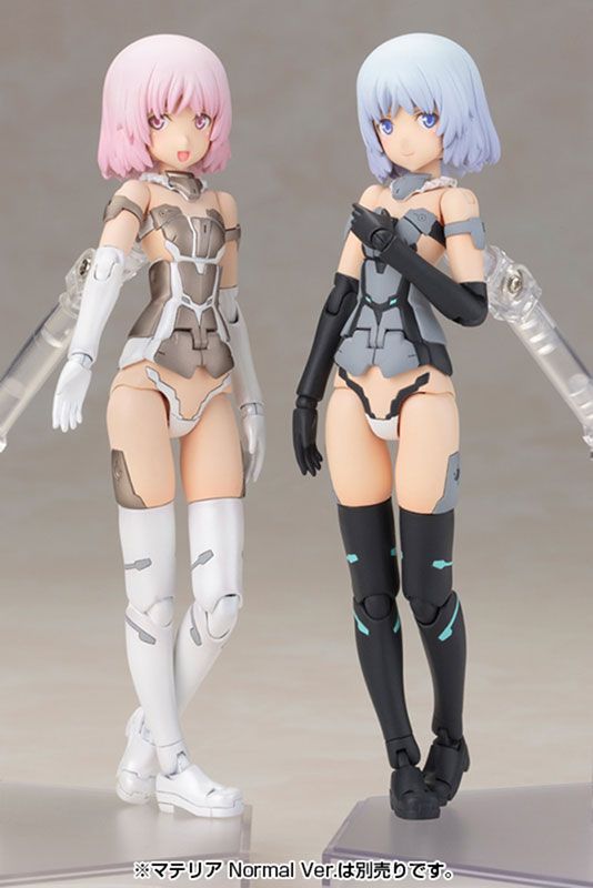 Frame Arms Girl Materia - White Ver.
