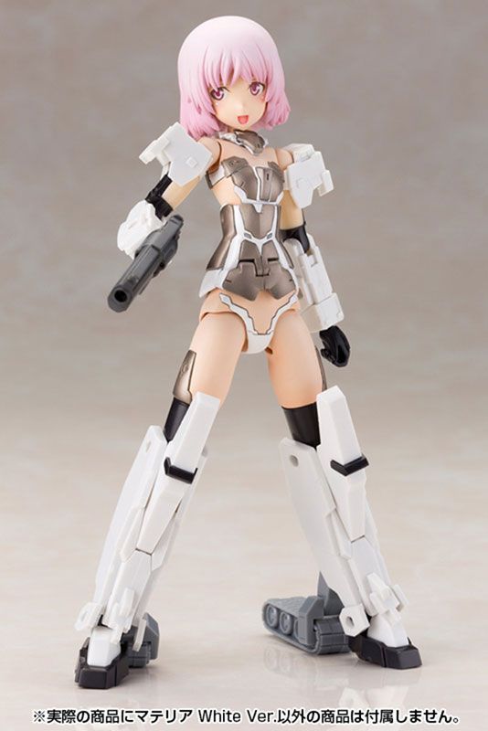Frame Arms Girl Materia - White Ver.