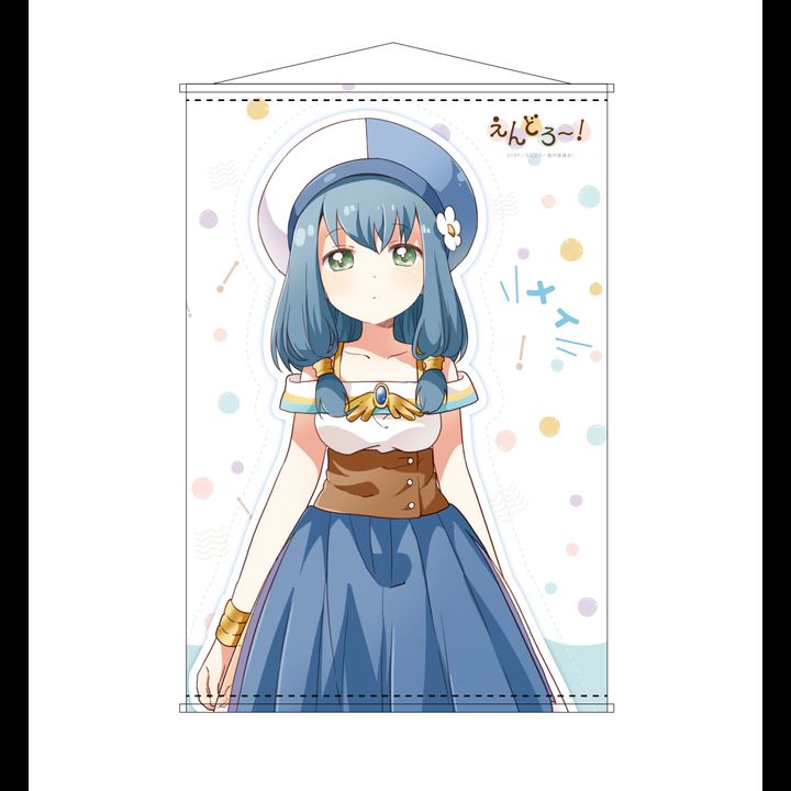 Endro! B2 Tapestry Mei