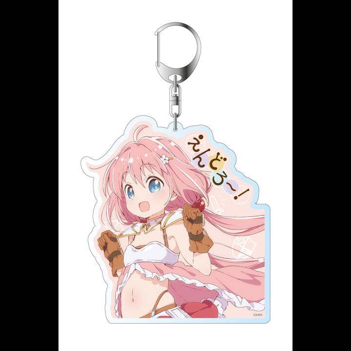 Endro! Deka Key Chain Yusha