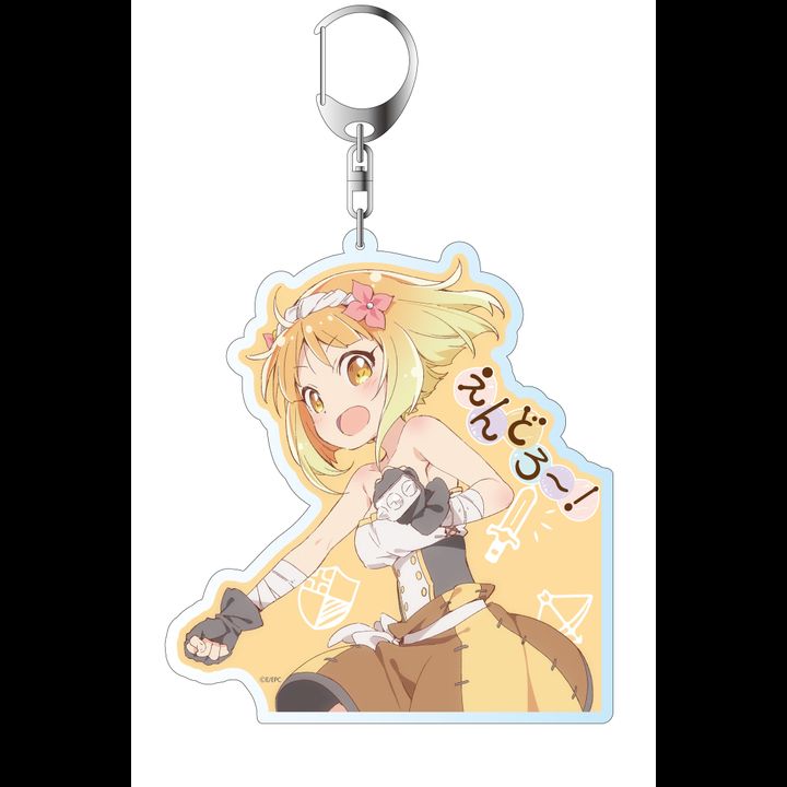 Endro! Deka Key Chain Fai