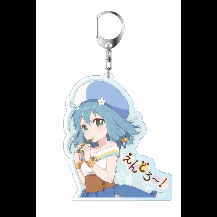 Endro! Deka Key Chain Mei