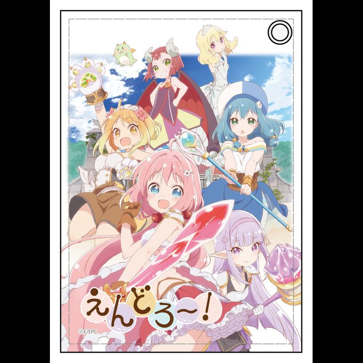 Endro! Leather Pass Case A
