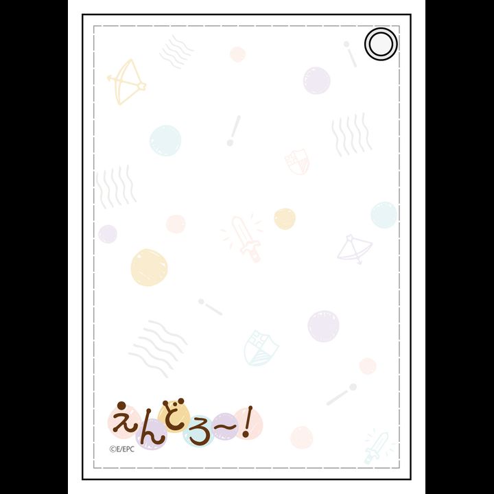 Endro! Leather Pass Case B