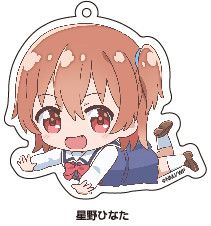 Wataten!: An Angel Flew Down to Me Gororin Acrylic Key Chain 2 Hoshino Hinata