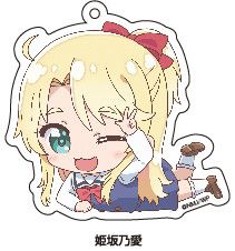 Wataten!: An Angel Flew Down to Me Gororin Acrylic Key Chain 4 Himesaka Noa