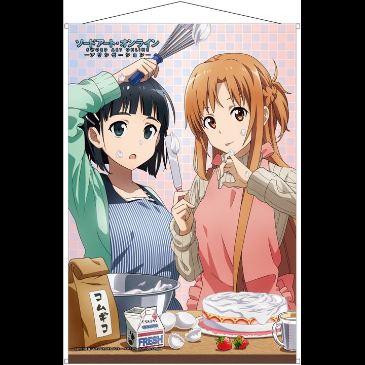 Sword Art Online -Alicization- B2 Tapestry Asuna & Suguha (72x51cm)