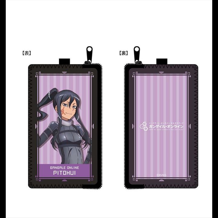 Sword Art Online Alternative Gun Gale Online Mobile Pouch Pitohui (10x17cm)