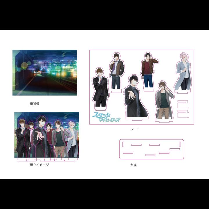 Stand My Heroes 1st Anniversary Between Ourselves Acrylic Diorama Matori Ver.