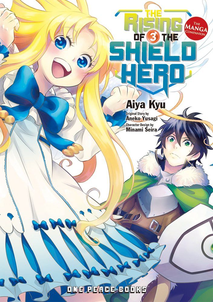 Manga The Rising of the Shield Hero Vol. 3