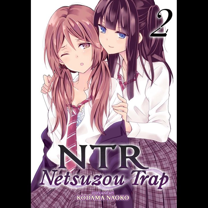Manga Netsuzou Trap Vol. 2