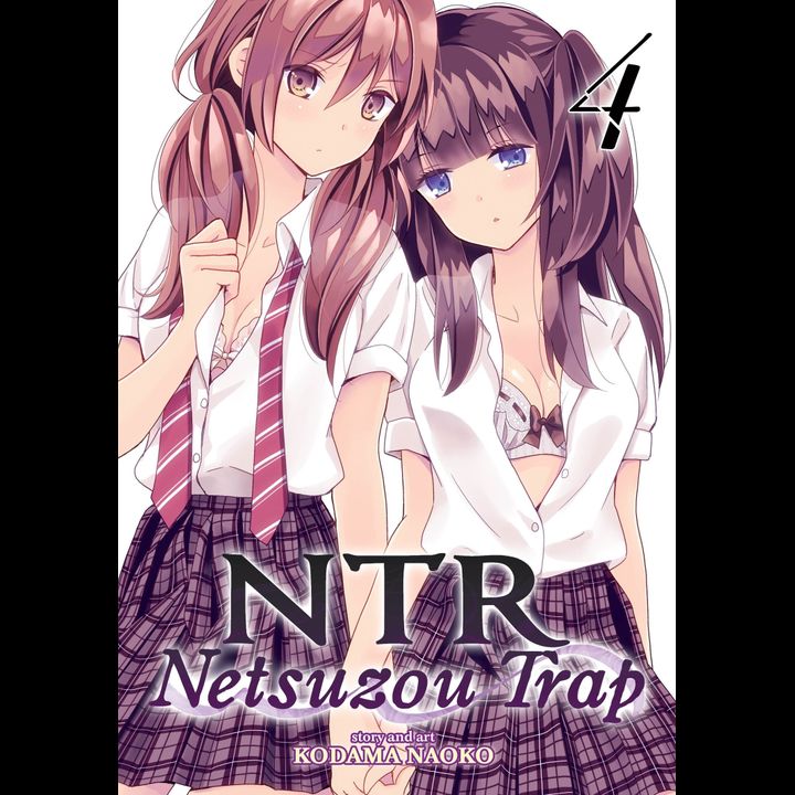 Manga Netsuzou Trap Vol. 4