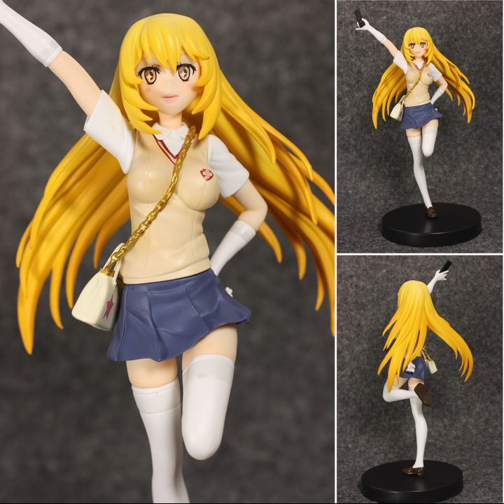 PVC Special Figure Shokuhou Misaki - To Aru Majutsu (18cm)